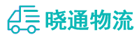 成都到忻府区物流公司